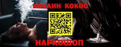 дистиллят марихуана Краснознаменск