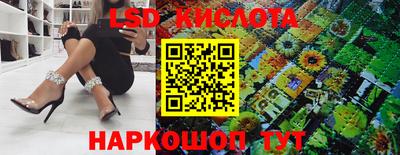 дистиллят марихуана Краснознаменск