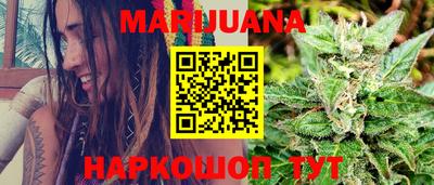 мет Краснодар