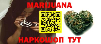 мет Краснодар