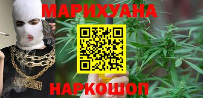 мет Краснодар
