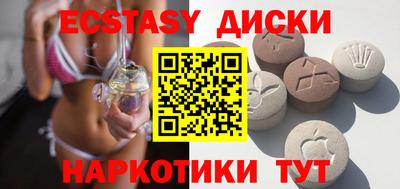 дистиллят марихуана Краснознаменск