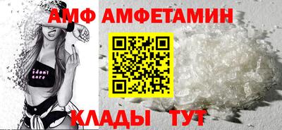 мет Краснодар