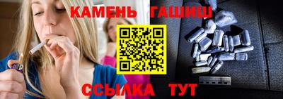 дистиллят марихуана Краснознаменск