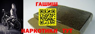 мет Краснодар
