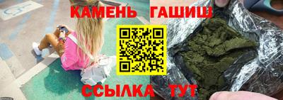 дистиллят марихуана Краснознаменск