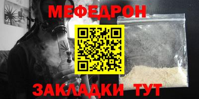дистиллят марихуана Краснознаменск