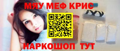 дистиллят марихуана Краснознаменск