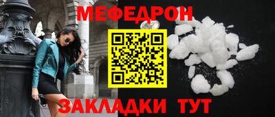 дистиллят марихуана Краснознаменск